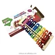 xylophone