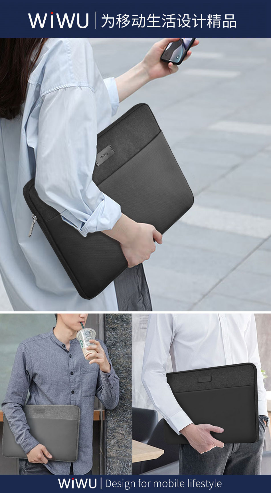 Minimalist laptop sleeve best sale