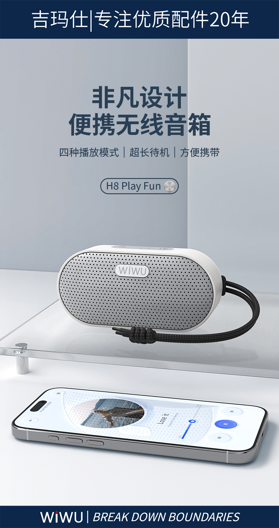 shop portable speaker deals