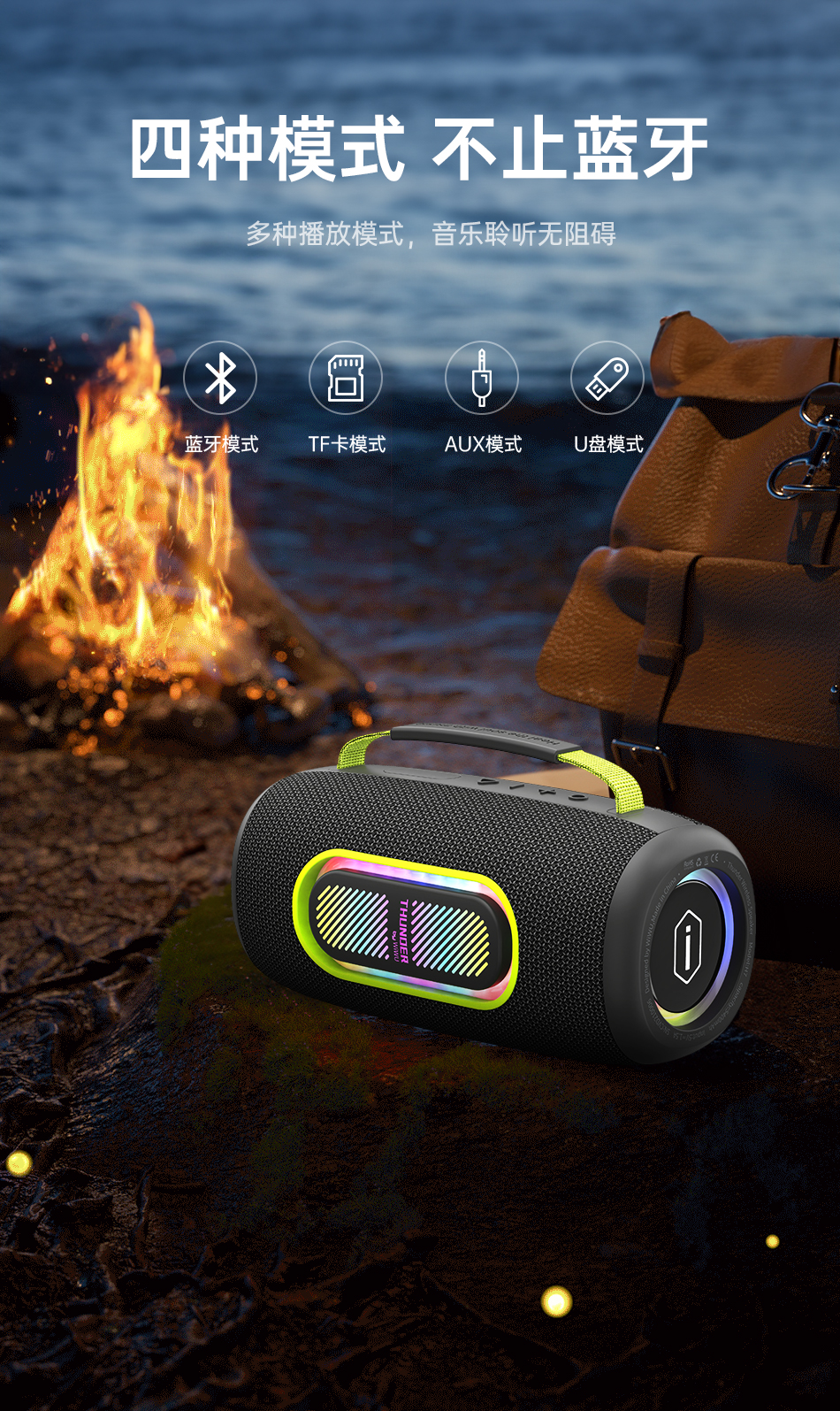 loudest wireless bluetooth speaker