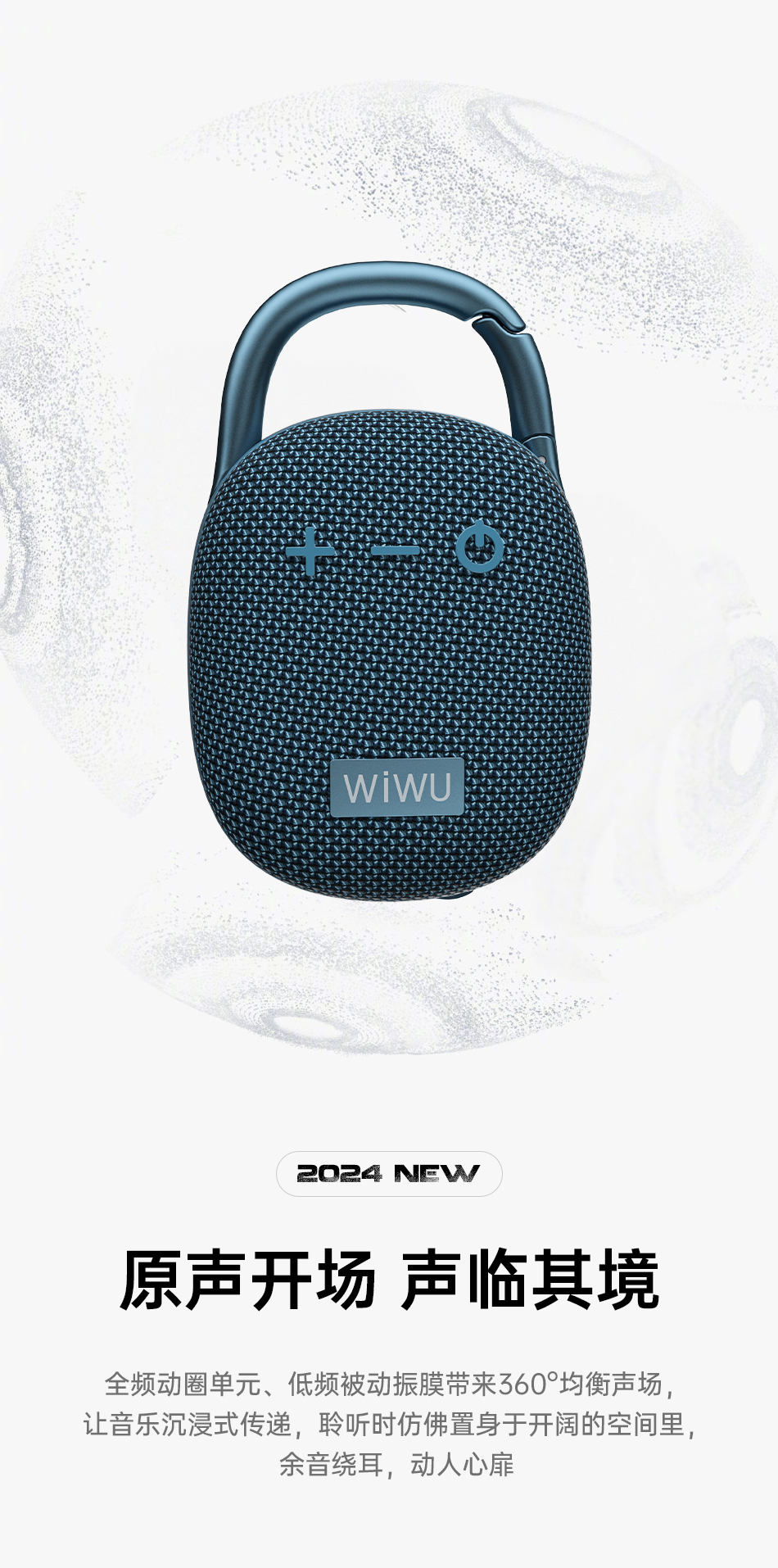 loudest wireless bluetooth speaker