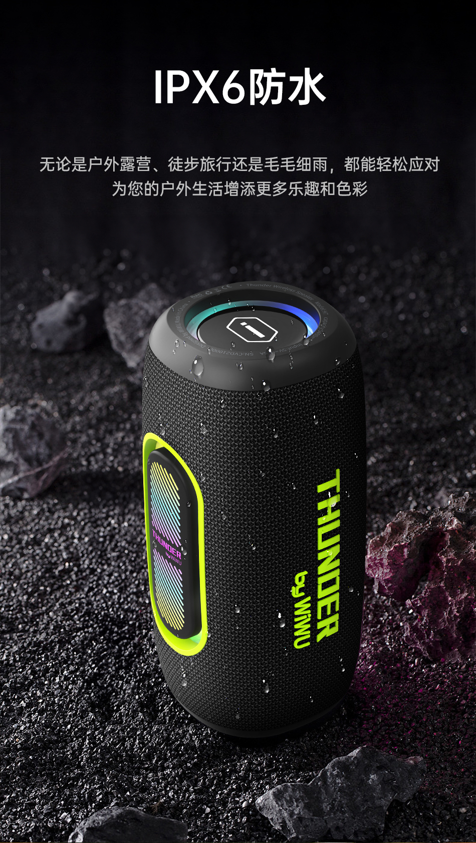 loudest wireless bluetooth speaker