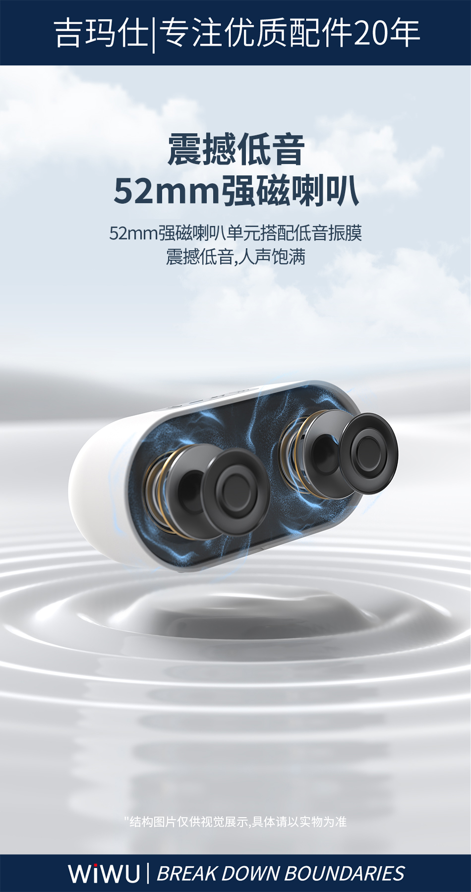 loudest wireless bluetooth speaker