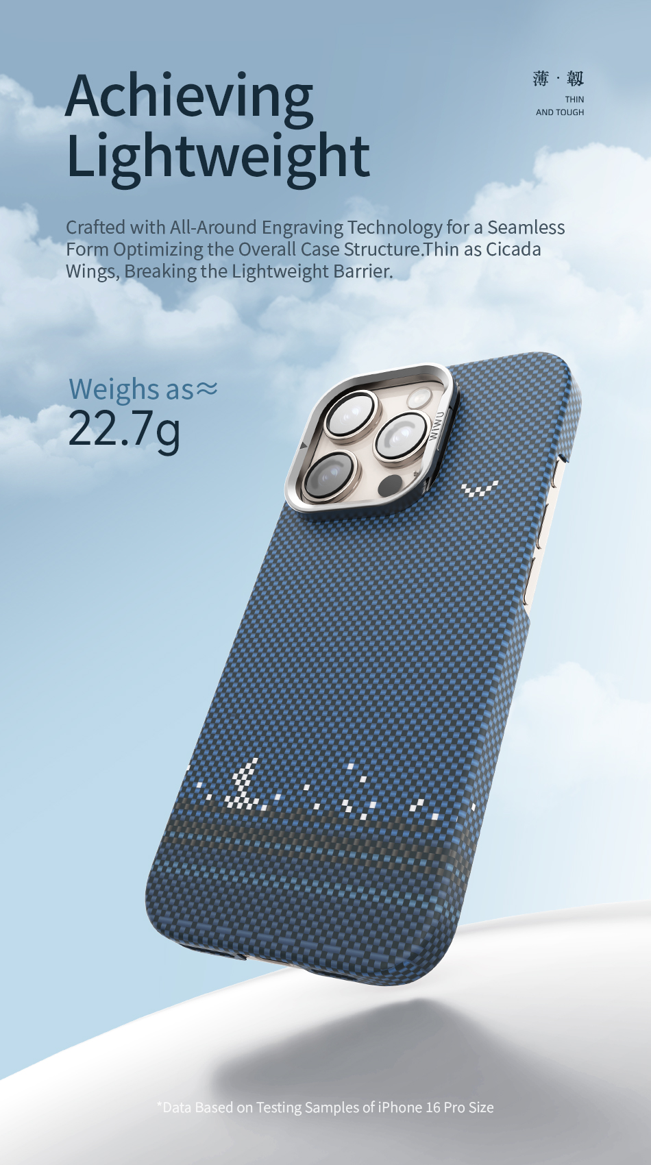 iphone 16 pro max phone cases
