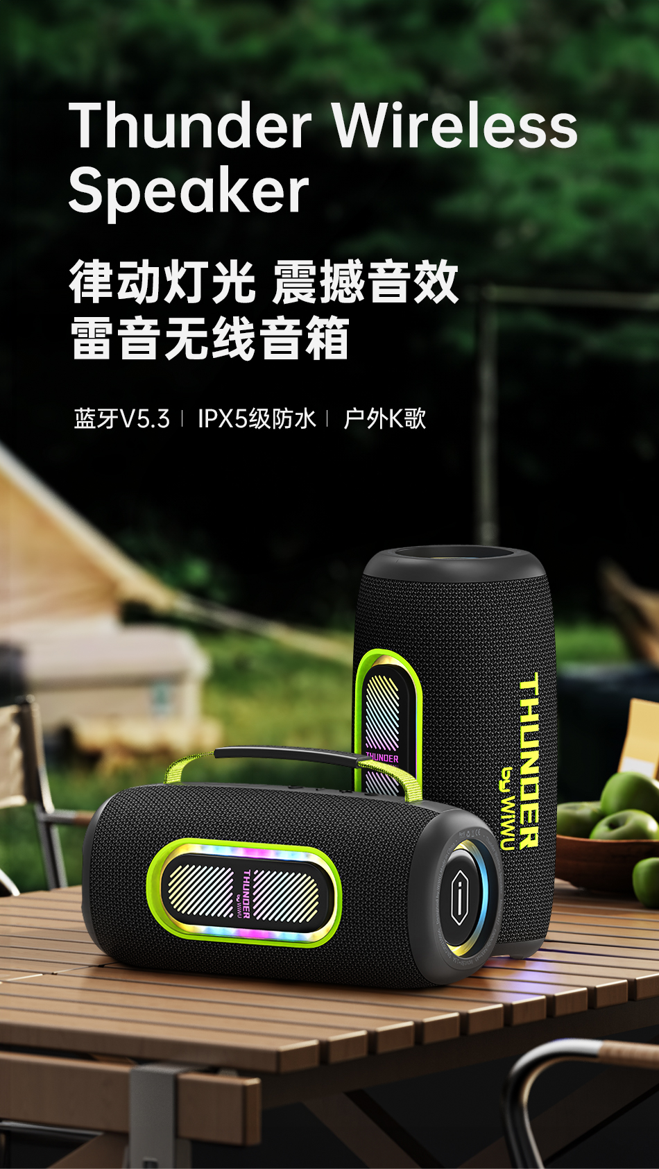 shop wireless speaker on sale