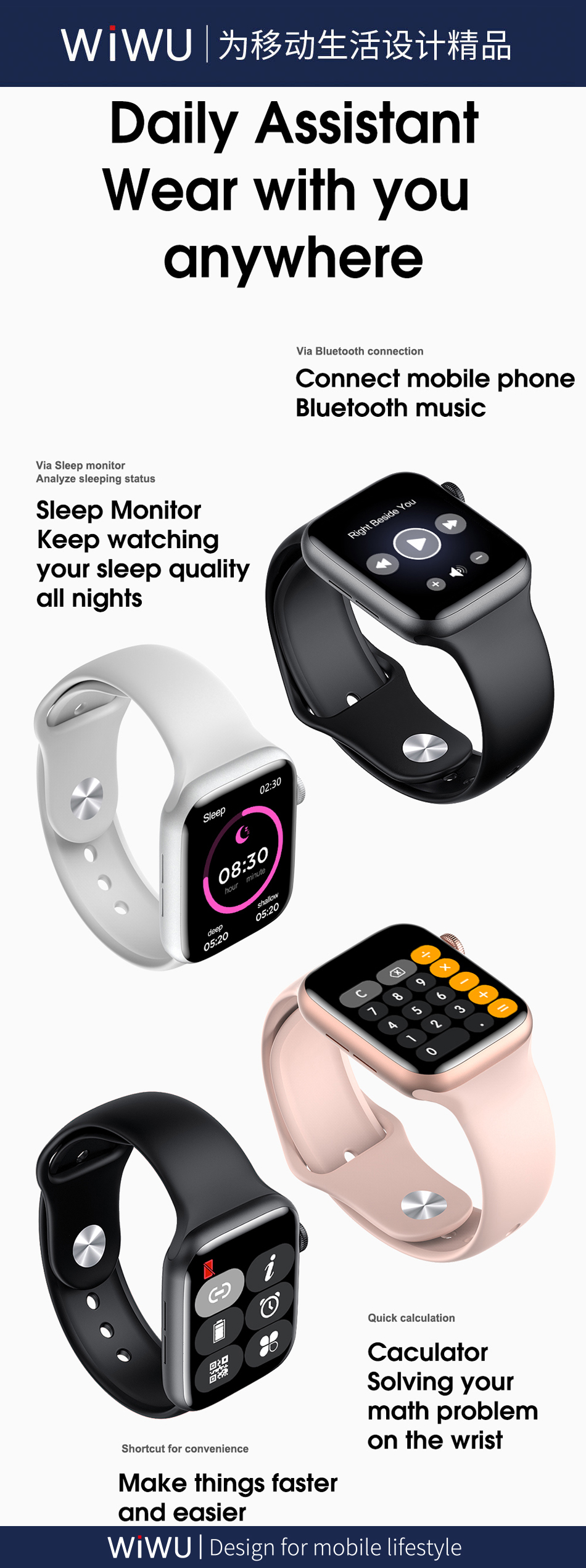 Wiwu SW01 Ultra Smart Watch