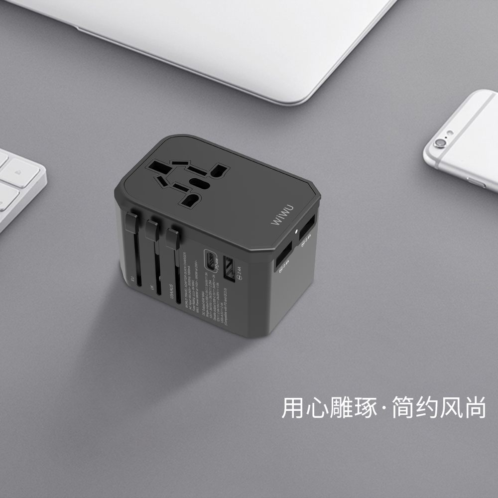 universal ac adapter