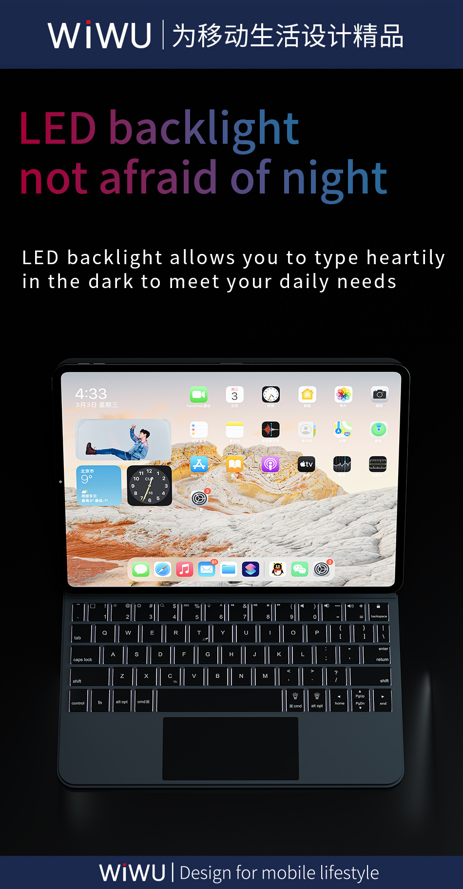 Wiwu Magic Keyboard with Trackpad for iPad BD Price