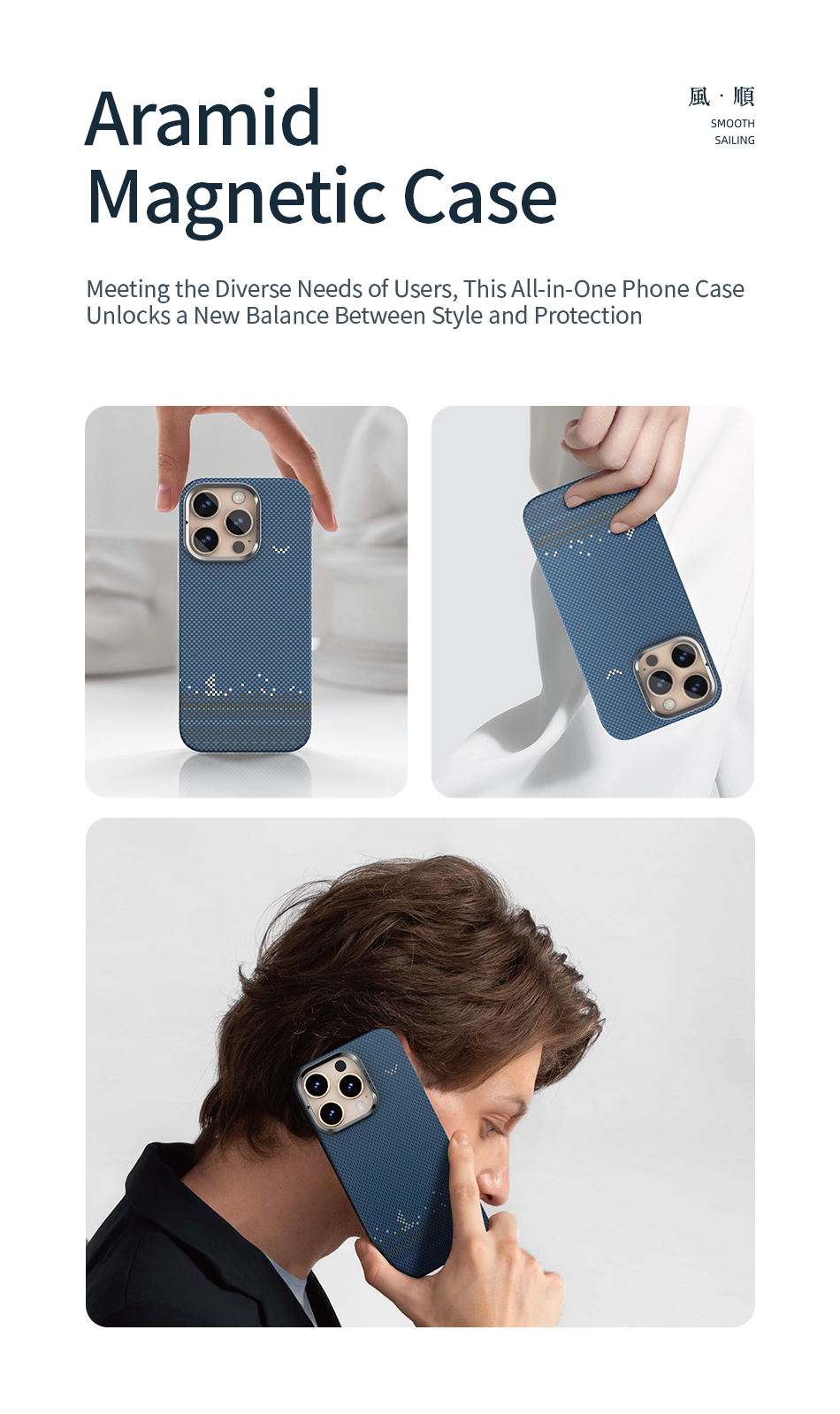 cell phone cases iphone 16 pro max