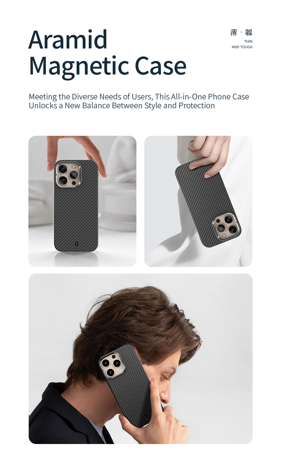 magnetic phone mount case