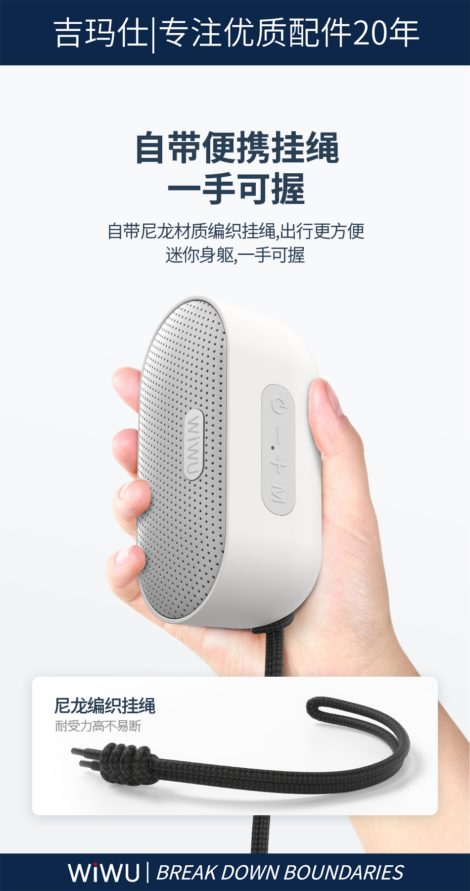 shop wireless speaker