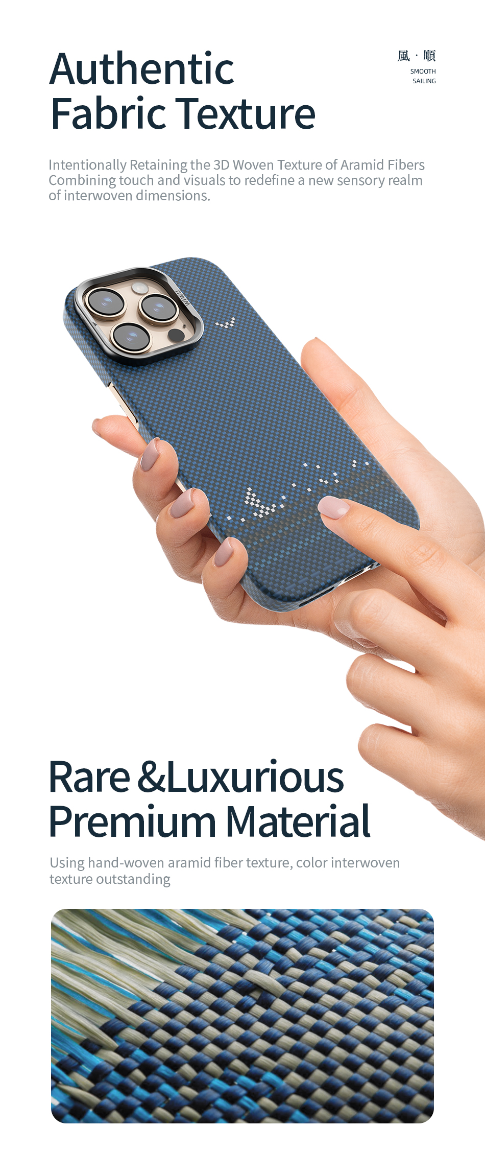cell phone cases iphone 16 pro max
