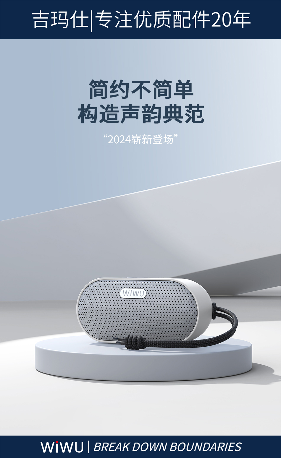 shop wireless speaker on sale