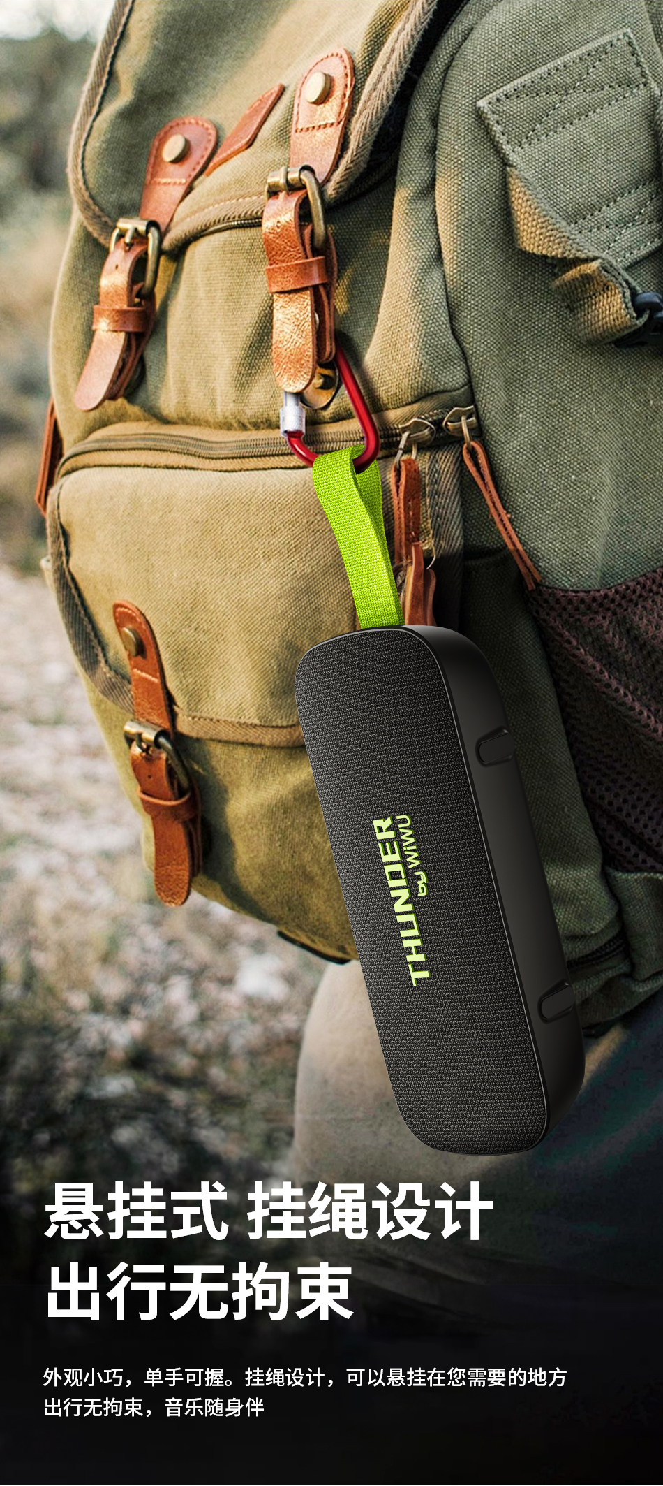 shop wireless speaker on sale