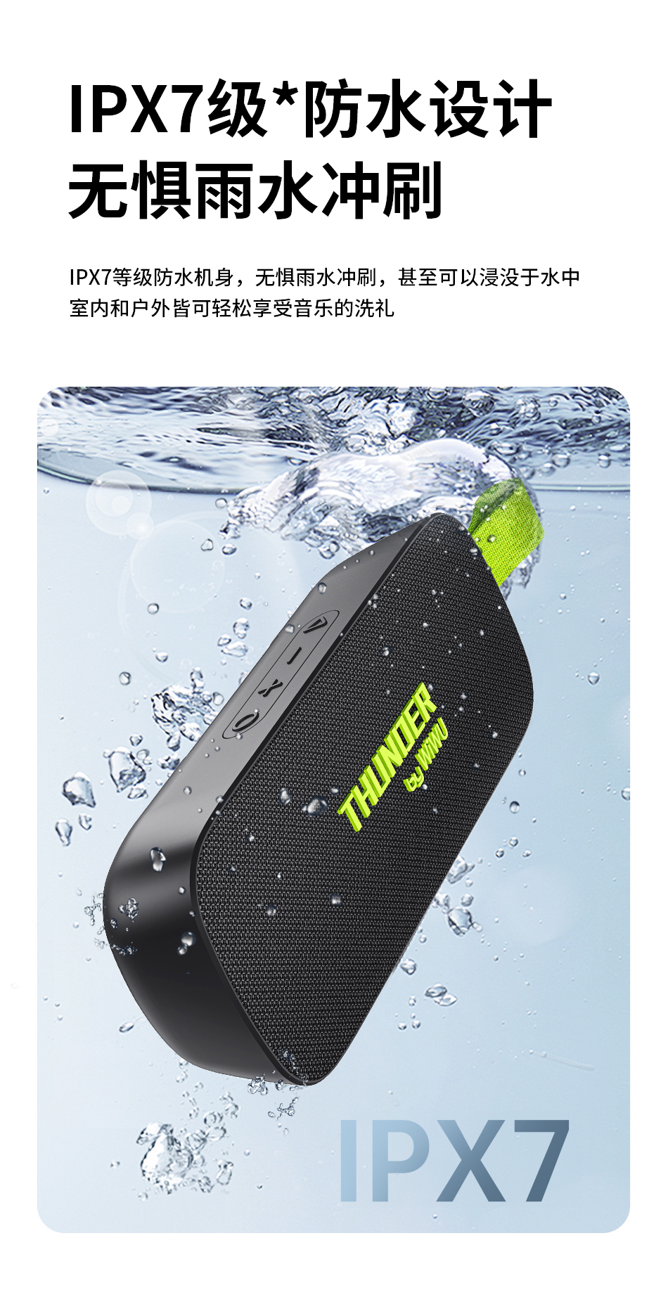 shop portable speaker deals