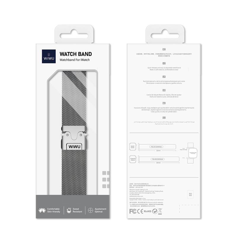 smart watch strap band