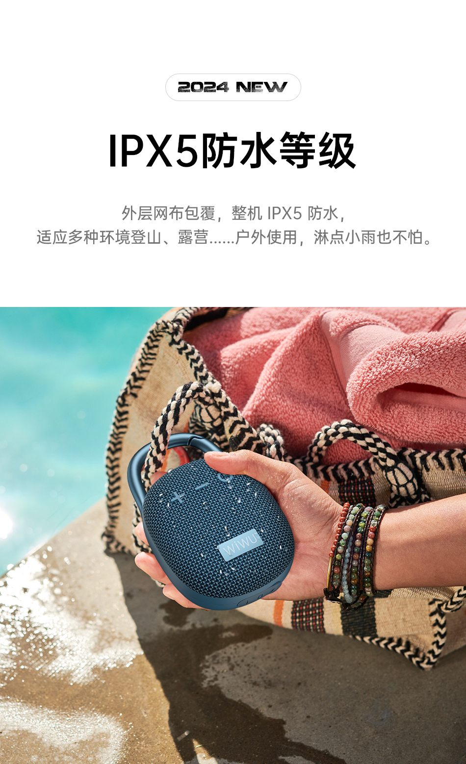 shop portable speaker deals