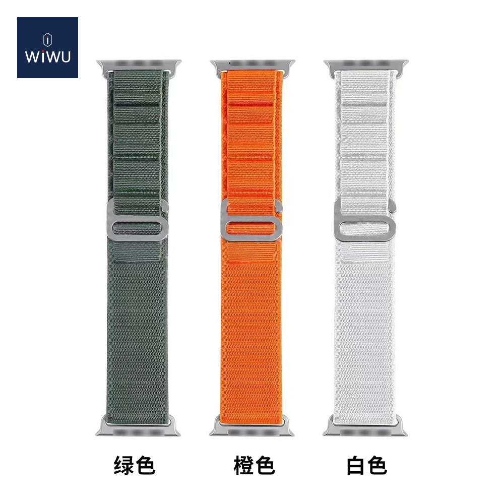 Nylon watch band Ultra watch band Durable Replacement watch band DongGuan WiWU Technology Co Ltd
