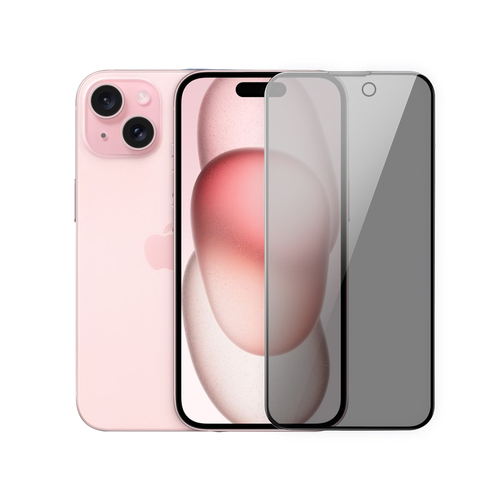 privacy screen protector iphone 14 pro max