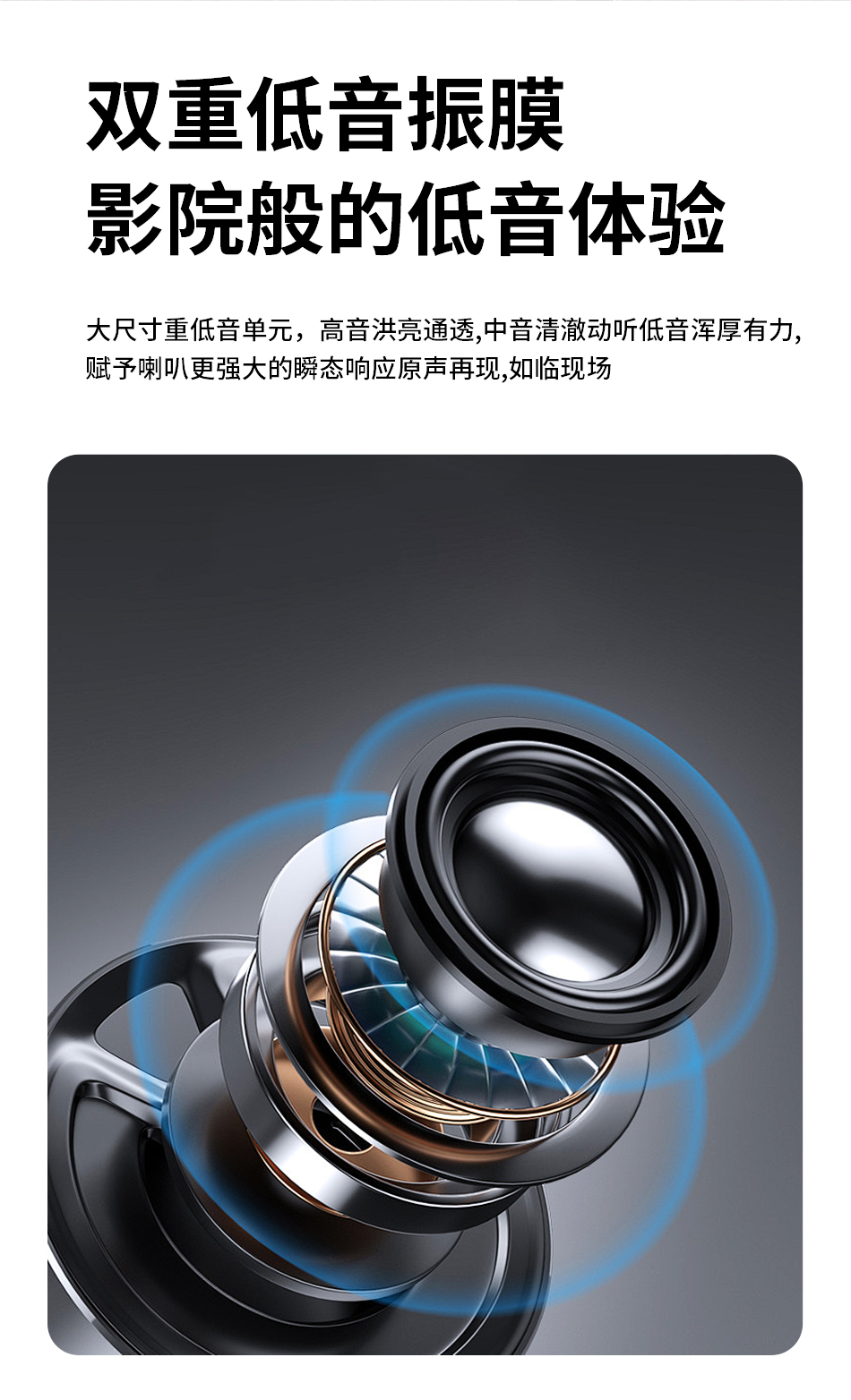 shop wireless speaker