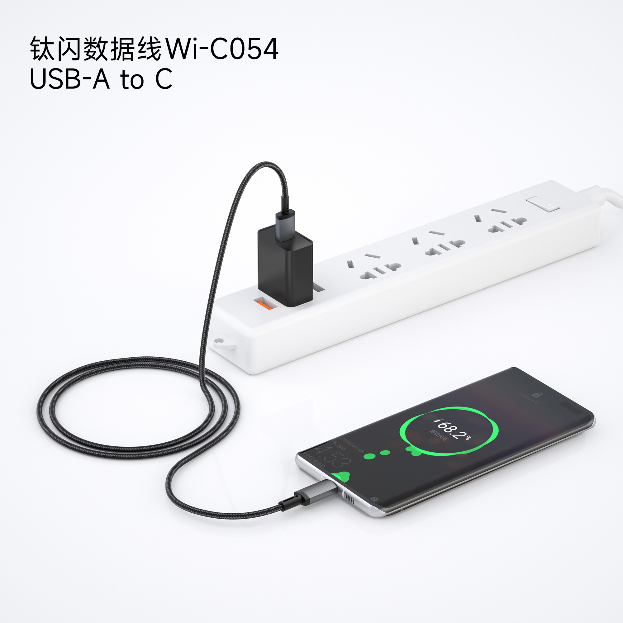 usb c data transfer cable