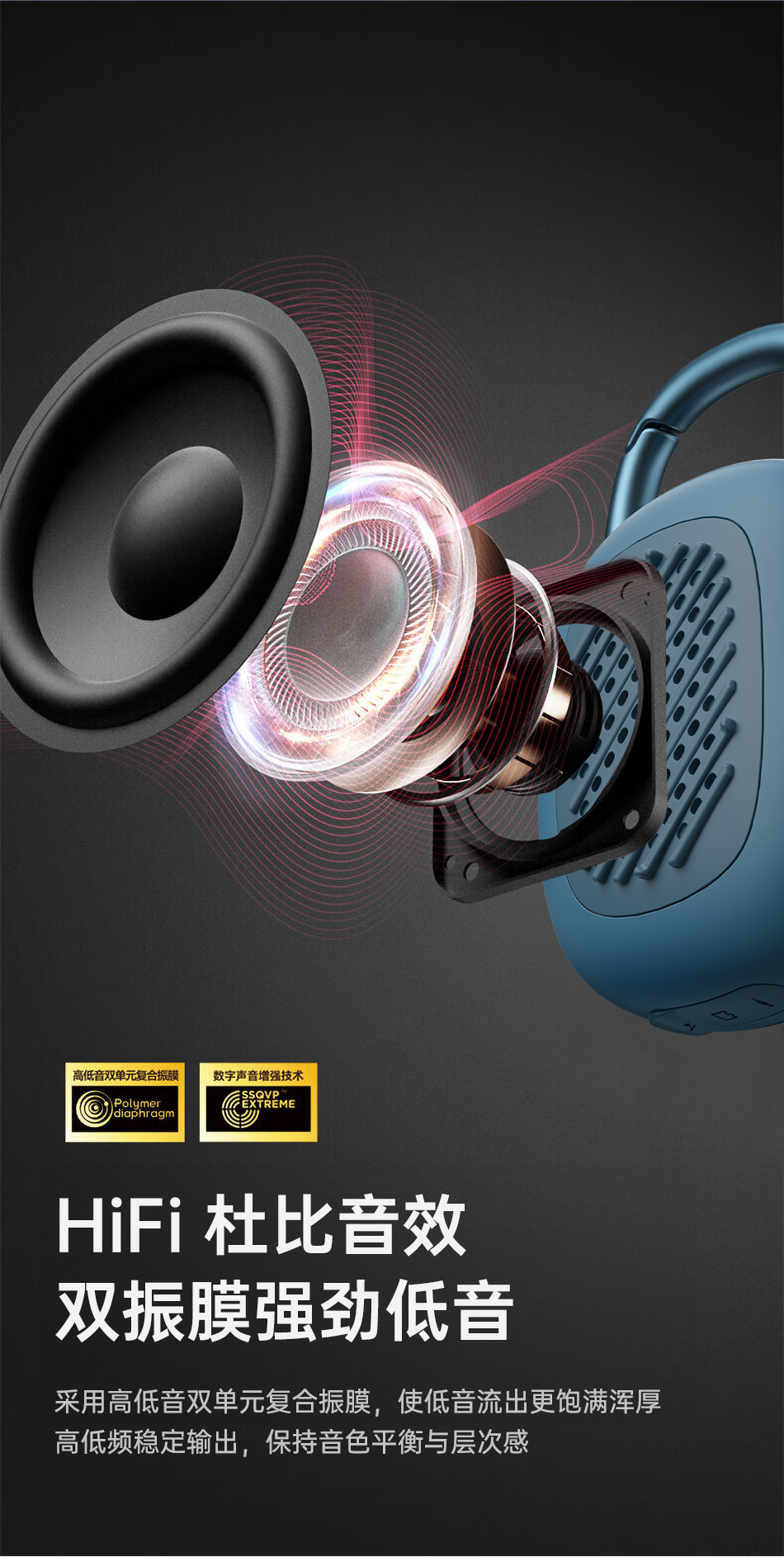 shop wireless speaker