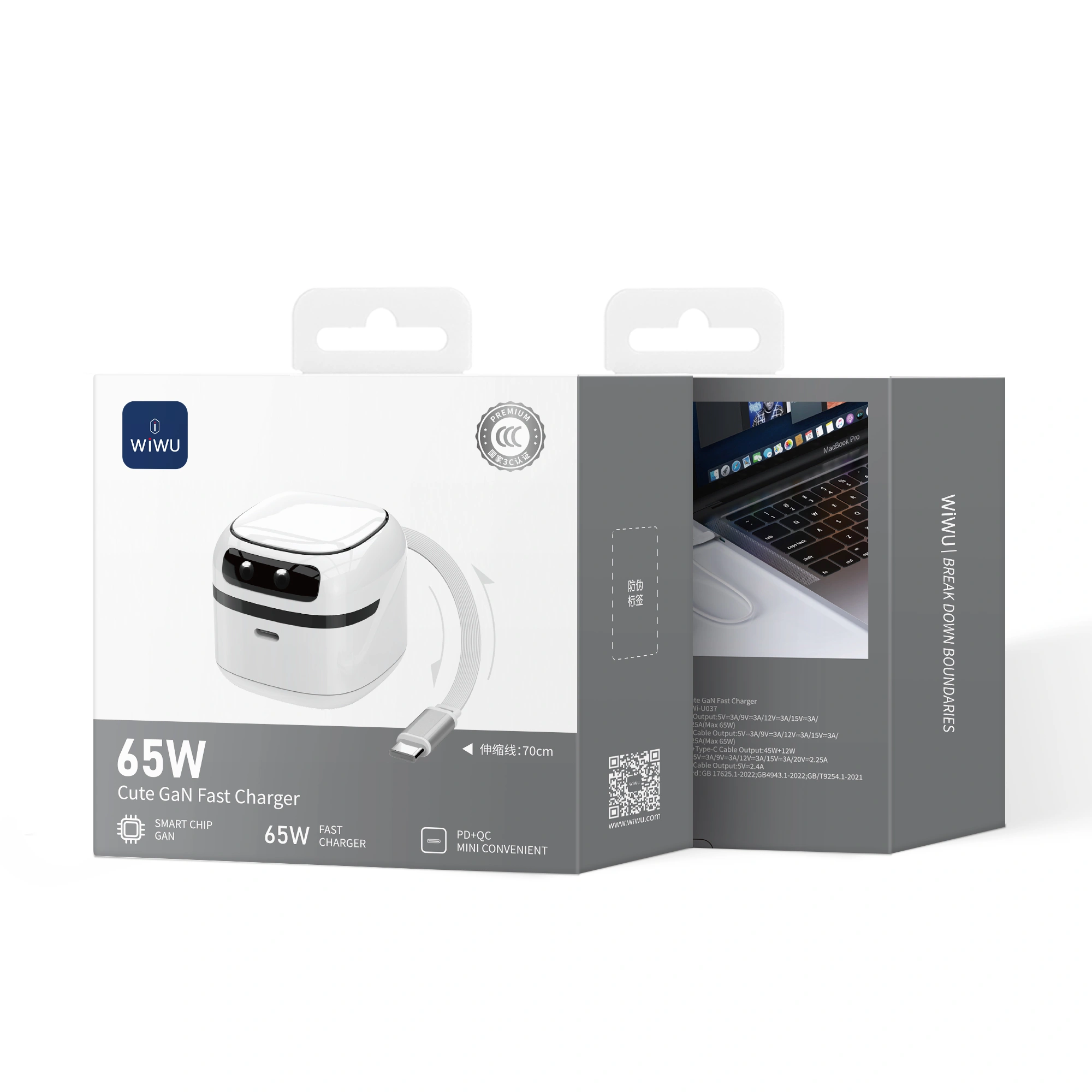65W Cute Robot GaN Fast Charger