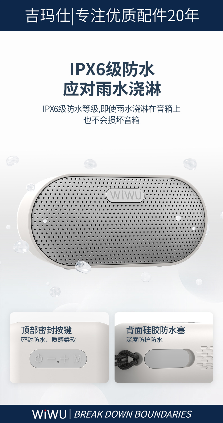 loudest wireless bluetooth speaker