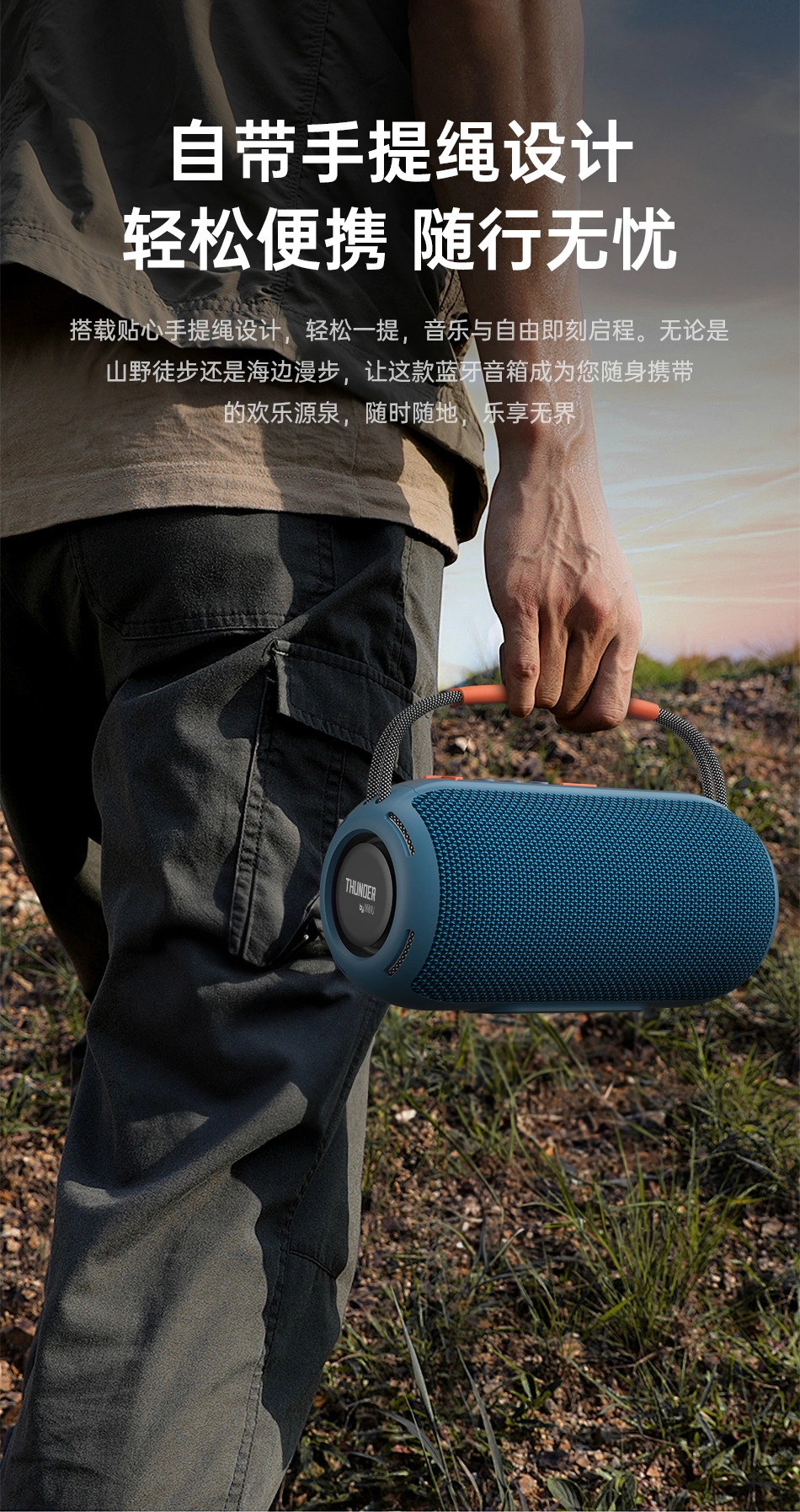WiWU H6 Thunder Bluetooth Wireless RGB Speaker BT 5.3 Out Door Heavy BASS Speaker 14 loudest wireless bluetooth speaker