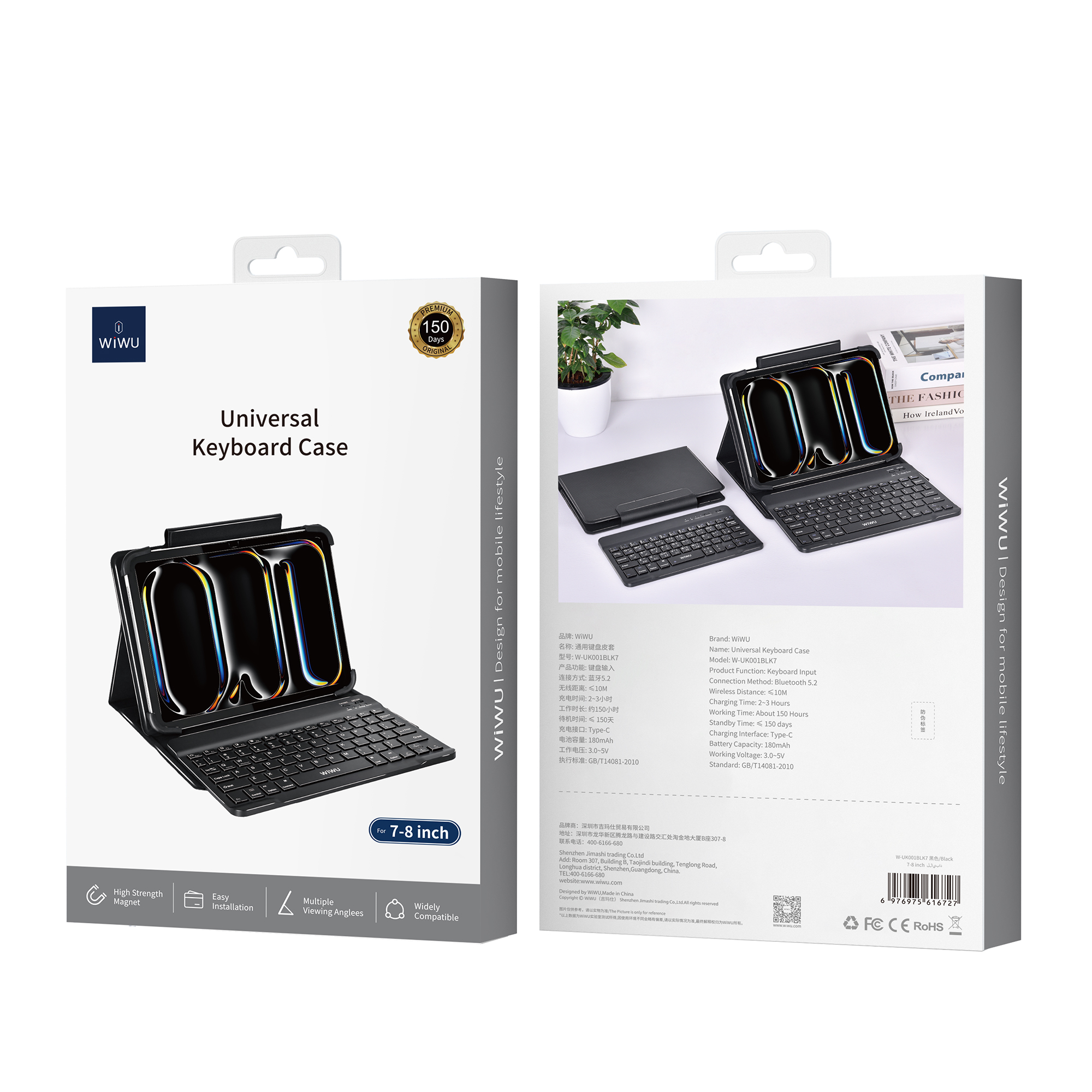 ipad keyboard case