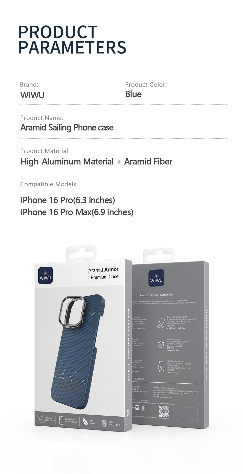 huawei phone case