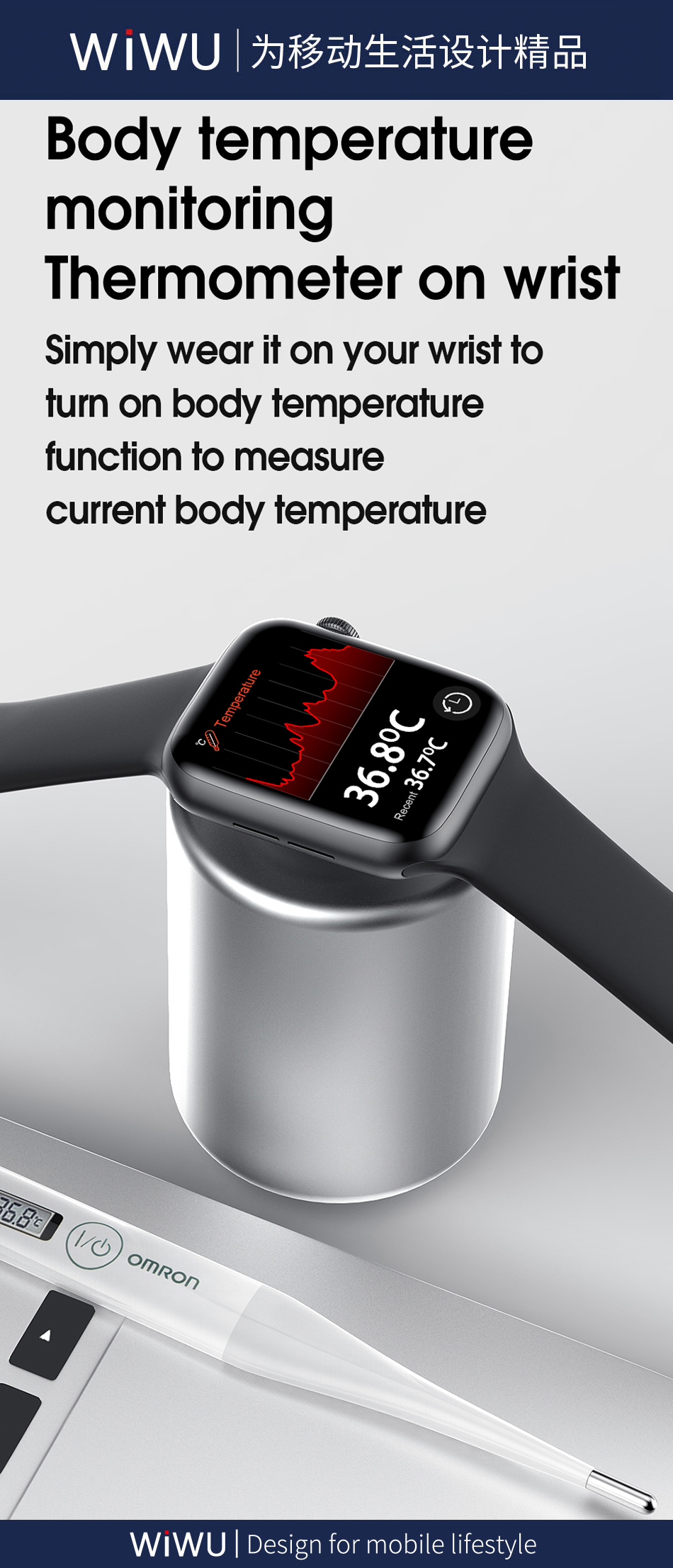 Wiwu SW01 Ultra Smart Watch