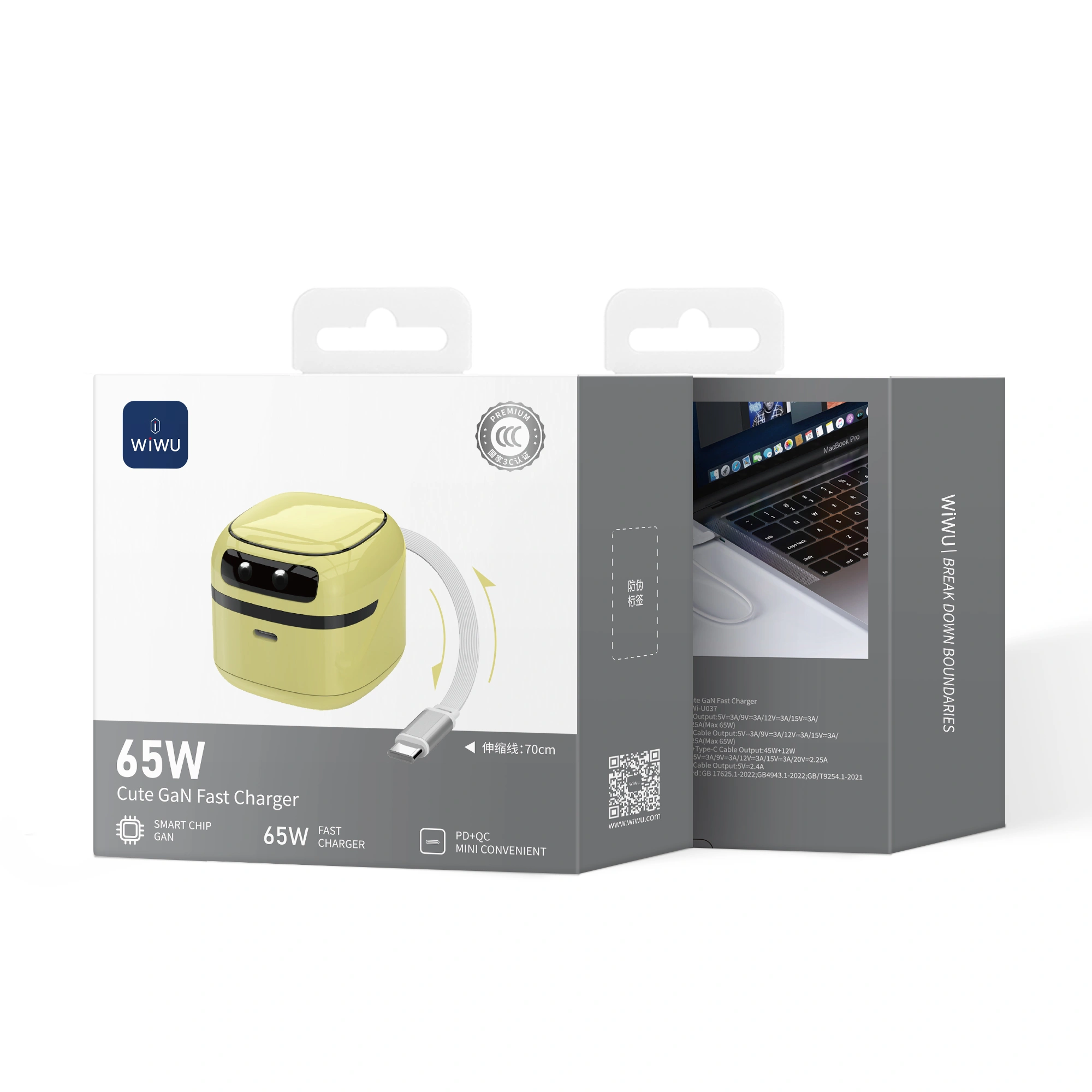 Cute Robot GaN Fast Charger