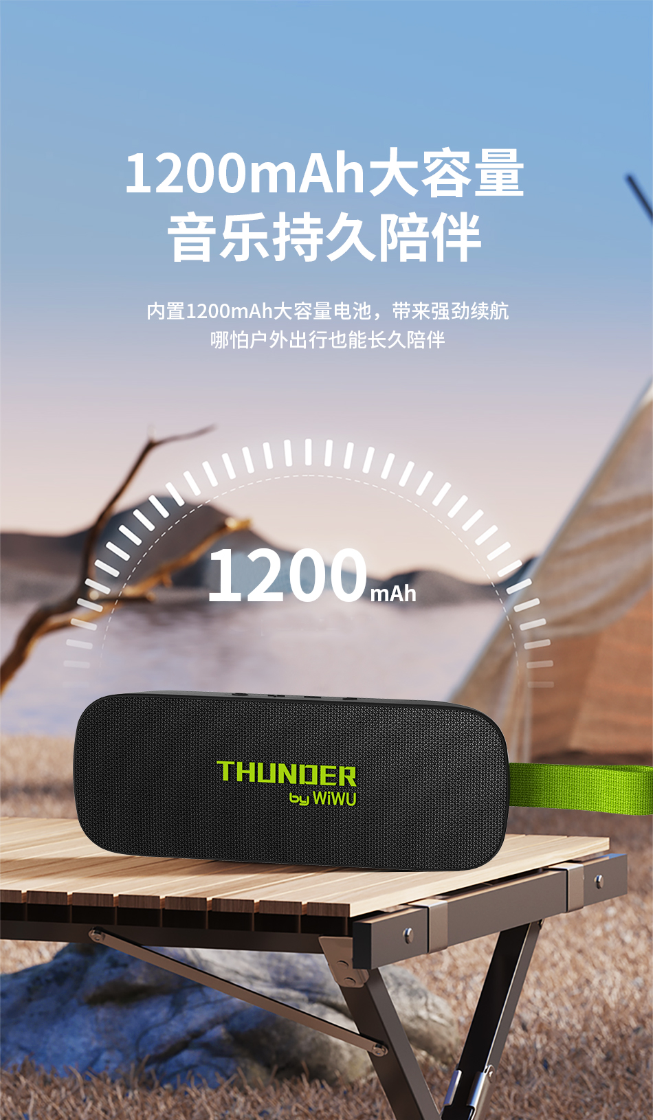 shop wireless speaker on sale