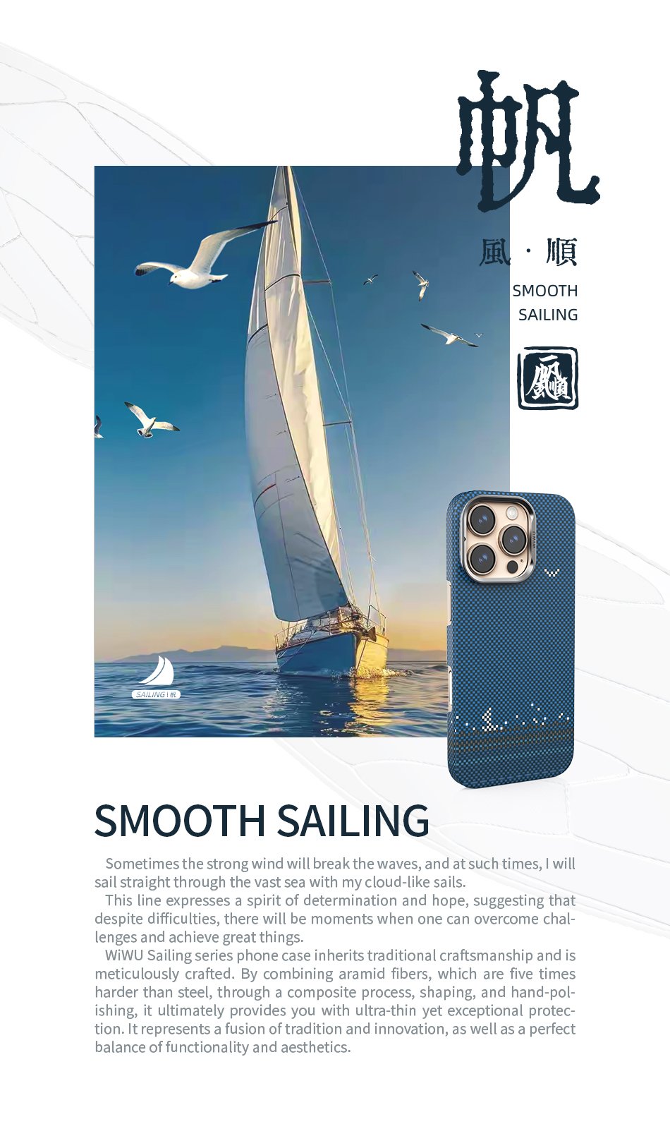 cell phone cases iphone 16 pro