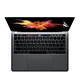 Macbook  Screen Portector