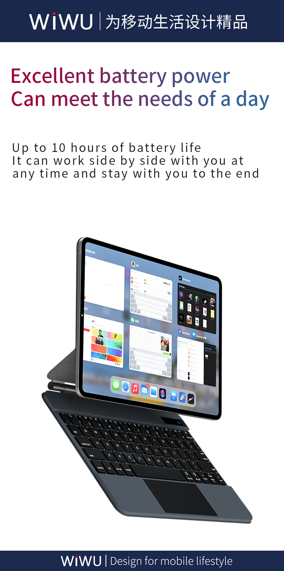 Wiwu Magic Keyboard with Trackpad in BD