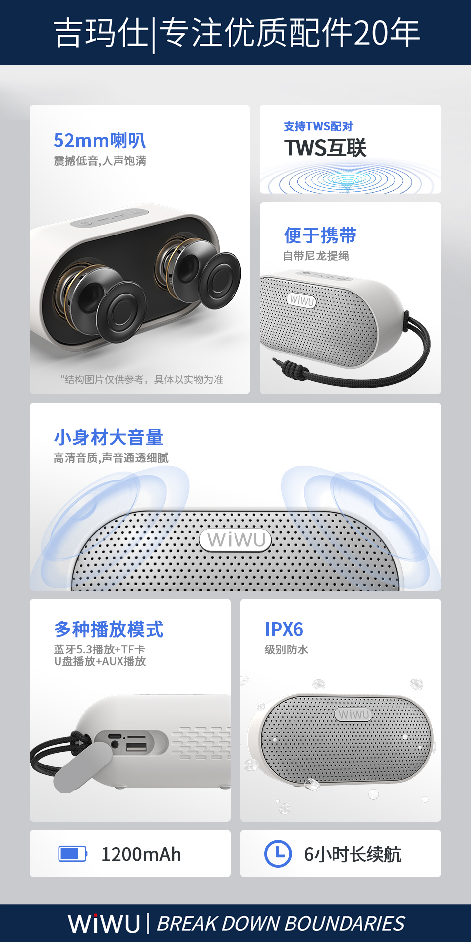 shop wireless speaker