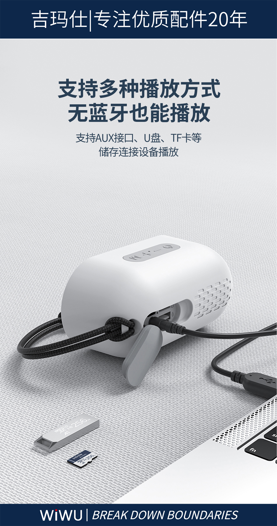 shop wireless speaker on sale