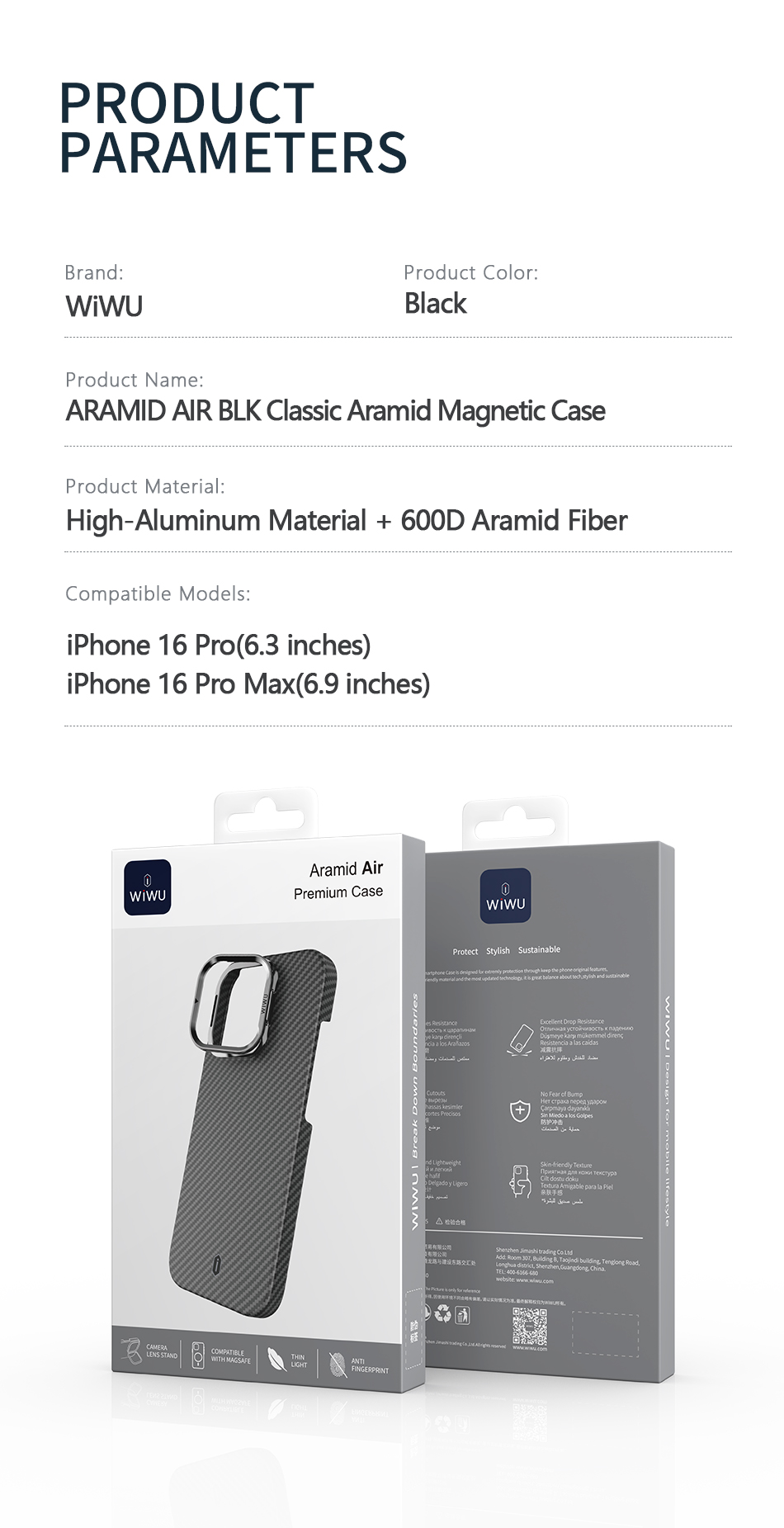 aramid fiber phone case