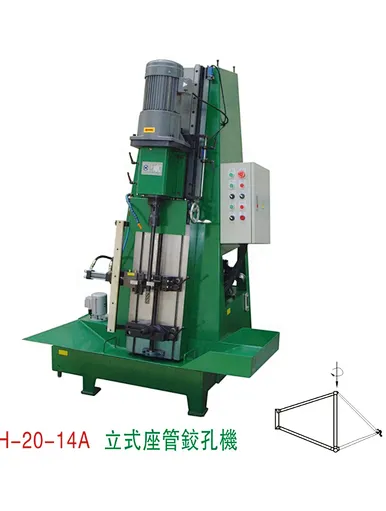 bicycle reaming machine,bicycle frame