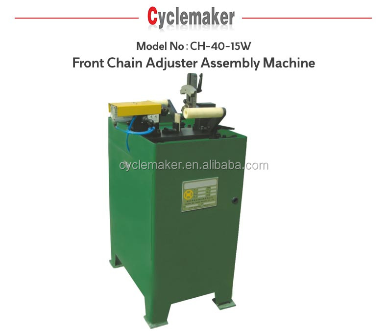 bicycle assembly machine,bicycle complete