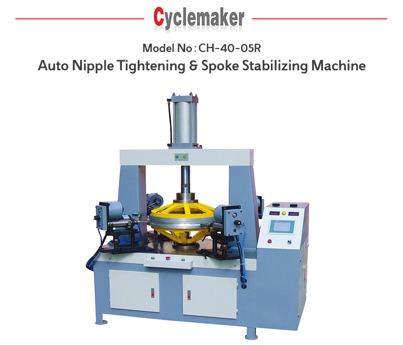 Bicycle Wheel Machine,Tightening & Spoke Stabilizing Machine