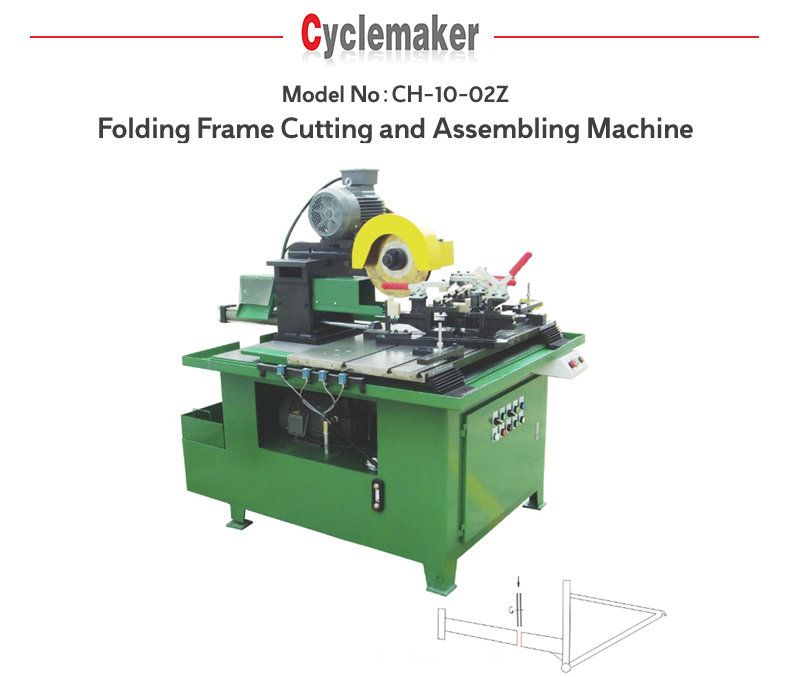 bicycle cutting and assembling machine,bicycle tube