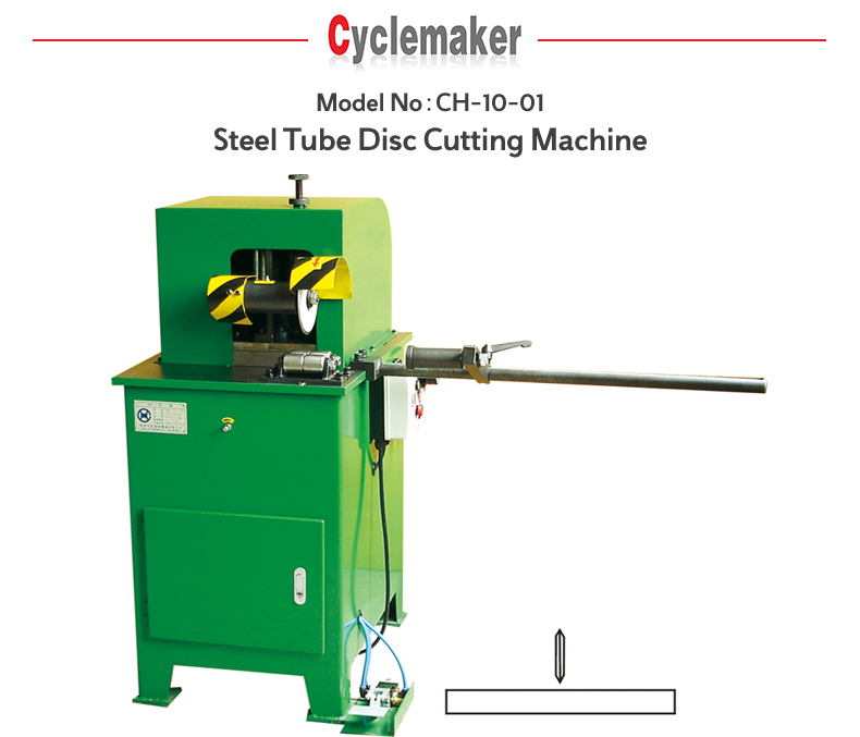 bicycle disc cutting machine,bicycle tube