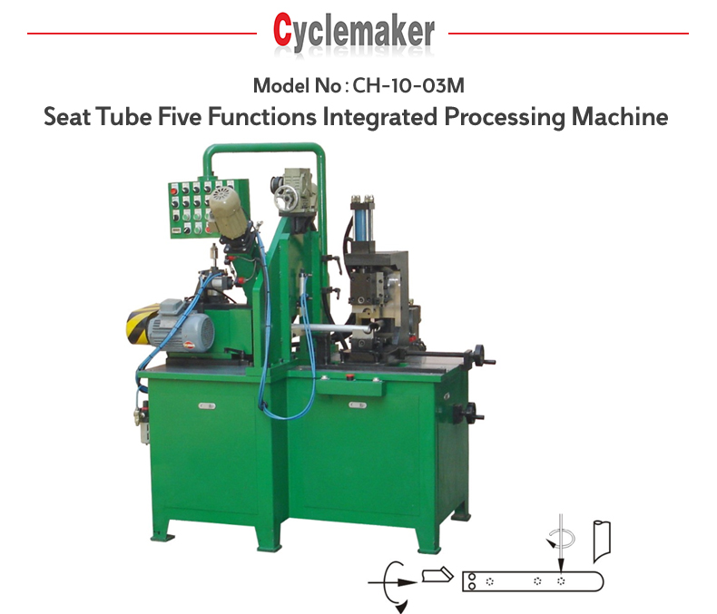 functions integrated machine,bicycle tube