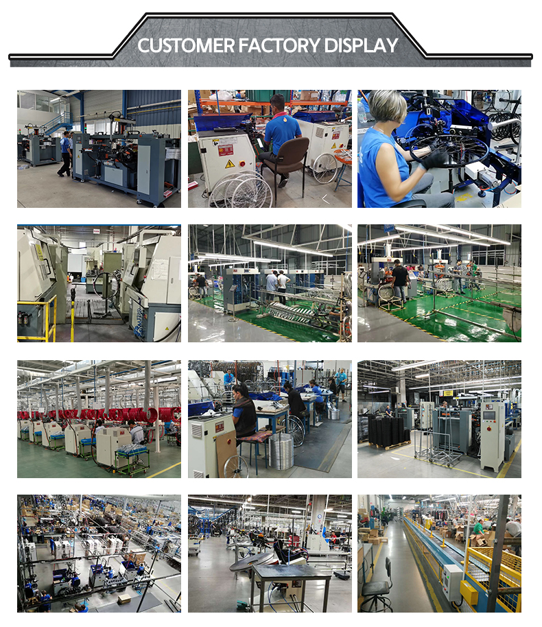 functions integrated machine,bicycle tube