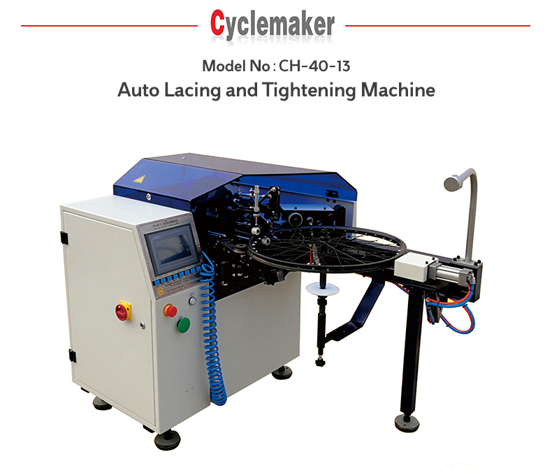Bicycle Wheel Machine,Auto Lacing and Tightening Machine