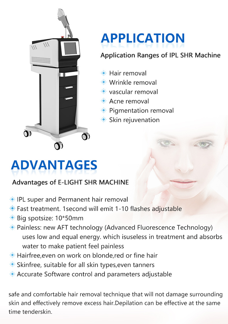 SHR IPL Multifunctional Laser Machine