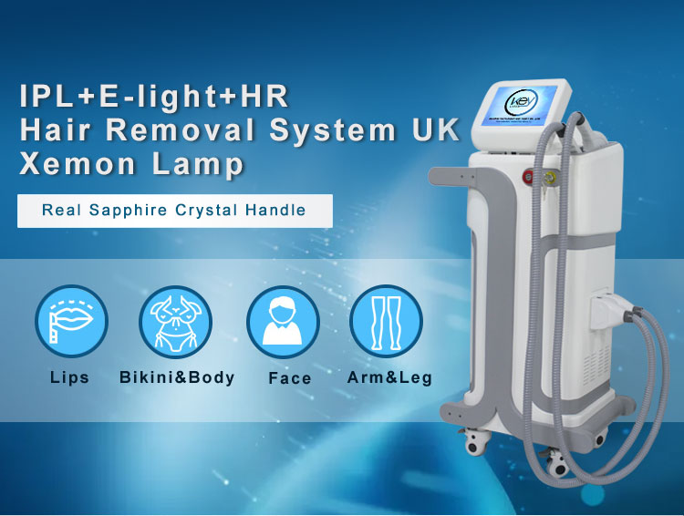 shr laser machine